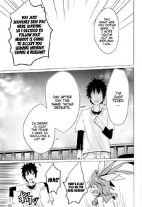 Page 5: 004.jpg | Touhikou de Iku!! | View Page!