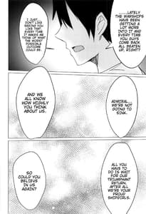 Page 6: 005.jpg | Touhikou de Iku!! | View Page!