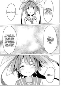 Page 7: 006.jpg | Touhikou de Iku!! | View Page!