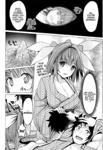 Page 10: 009.jpg | Touhikou de Iku!! | View Page!
