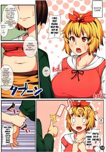 Page 11: 010.jpg | Touhou Daniku Hon 3 -Doubutsu Musume-hen | View Page!