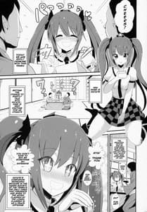 Page 2: 001.jpg | Touhou Deisuikan 2 -Himekaidou Hatate | View Page!