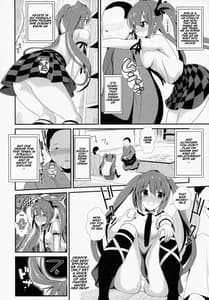 Page 3: 002.jpg | Touhou Deisuikan 2 -Himekaidou Hatate | View Page!