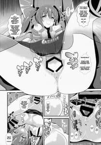 Page 11: 010.jpg | Touhou Deisuikan 2 -Himekaidou Hatate | View Page!