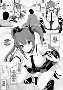 Page 16: 015.jpg | Touhou Deisuikan 2 -Himekaidou Hatate | View Page!