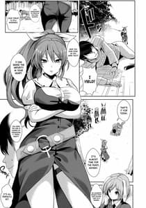 Page 2: 001.jpg | Touhou Deisuikan 8 Watatsuki no Yorihime | View Page!