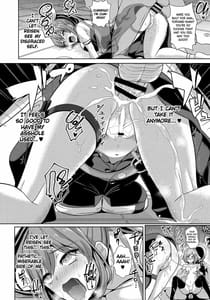 Page 13: 012.jpg | Touhou Deisuikan 8 Watatsuki no Yorihime | View Page!