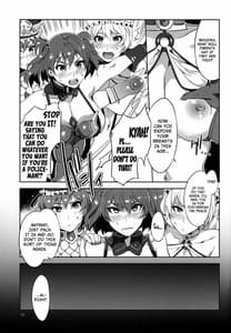 Page 8: 007.jpg | Touhou Gensou Houkai 2 | View Page!