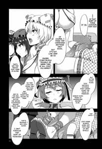 Page 10: 009.jpg | Touhou Gensou Houkai 2 | View Page!