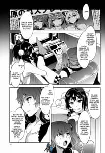 Page 12: 011.jpg | Touhou Gensou Houkai 2 | View Page!