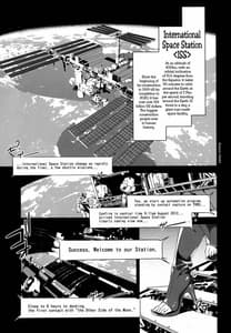 Page 4: 003.jpg | Touhou Gensou Houkai Ryou -Shuttered Phantasma | View Page!