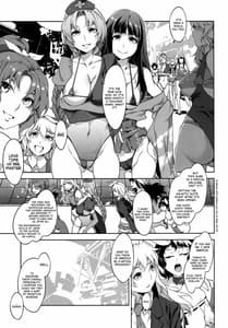 Page 6: 005.jpg | Touhou Gensou Houkai Ryou -Shuttered Phantasma | View Page!