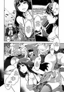 Page 7: 006.jpg | Touhou Gensou Houkai Ryou -Shuttered Phantasma | View Page!