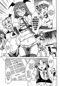 Page 10: 009.jpg | Touhou Gensou Houkai Ryou -Shuttered Phantasma | View Page!