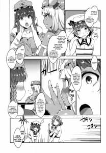 Page 14: 013.jpg | Touhou Gensou Houkai Ryou -Shuttered Phantasma | View Page!