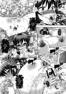 Page 14: 013.jpg | Touhou Inmonka | View Page!