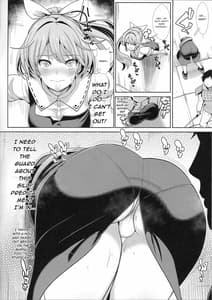 Page 3: 002.jpg | Touhou Kabejiri 7 -Watatsuki Yori Hime | View Page!