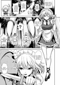 Page 2: 001.jpg | Touhou Kabejiri 8 Sakuya Izayoi | View Page!