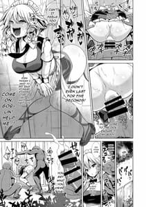 Page 11: 010.jpg | Touhou Kabejiri 8 Sakuya Izayoi | View Page!
