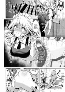 Page 14: 013.jpg | Touhou Kabejiri 8 Sakuya Izayoi | View Page!