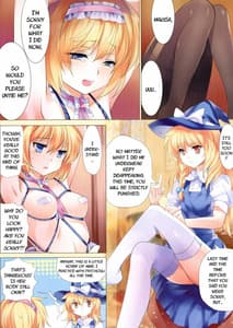 Page 13: 012.jpg | Touhou Kinbaku Roku | View Page!