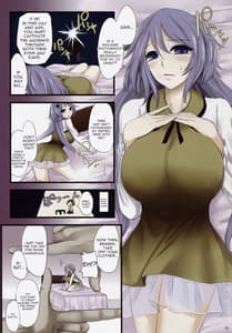 Page 2: 001.jpg | Touhou Paizuri Shijuuhatte Jou -Kyoku- Ge | View Page!