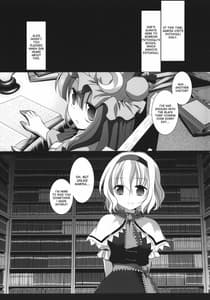 Page 4: 003.jpg | Touhou Ryoujoku 27 | View Page!