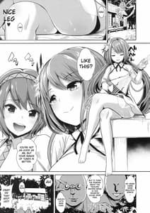 Page 2: 001.jpg | Touhou Saimin 1 Nandemo Benben-chan | View Page!