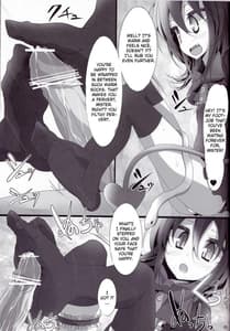 Page 8: 007.jpg | Touhou kutsushitahon 4 | View Page!