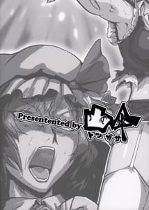 Page 2: 001.jpg | Touingi Ihen -Dualite Selection | View Page!