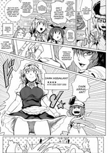 Page 5: 004.jpg | Touingi Ihen -Dualite Selection | View Page!