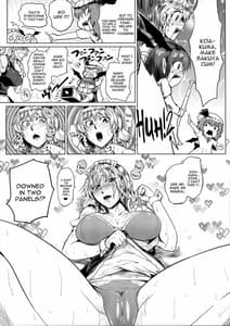 Page 7: 006.jpg | Touingi Ihen -Dualite Selection | View Page!