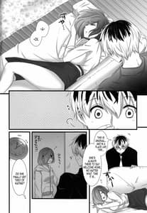 Page 4: 003.jpg | Touka-chan ga Mezamenai!! | View Page!