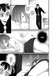 Page 5: 004.jpg | Touka-chan ga Mezamenai!! | View Page!