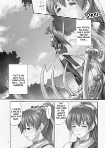 Page 7: 006.jpg | Toukiden Vol.1 | View Page!