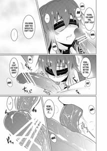 Page 4: 003.jpg | Toukuu Sorekara | View Page!