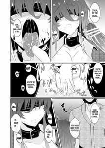 Page 11: 010.jpg | Toukuu Sorekara | View Page!