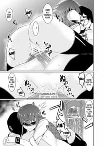 Page 12: 011.jpg | Toukuu Sorekara | View Page!