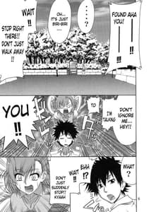 Page 4: 003.jpg | Touma x Misakas Moe Doujinshi | View Page!