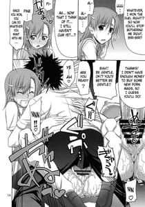 Page 13: 012.jpg | Touma x Misakas Moe Doujinshi | View Page!