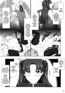 Page 2: 001.jpg | Tousaka-ke no Kakei Jijou 5 | View Page!