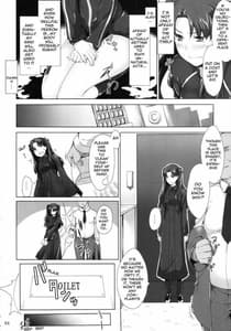 Page 3: 002.jpg | Tousaka-ke no Kakei Jijou 5 | View Page!