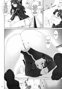 Page 11: 010.jpg | Tousaka-ke no Kakei Jijou 5 | View Page!