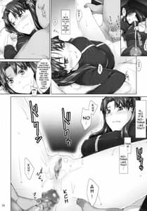Page 15: 014.jpg | Tousaka-ke no Kakei Jijou 5 | View Page!