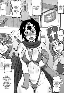 Page 2: 001.jpg | Tousou | View Page!
