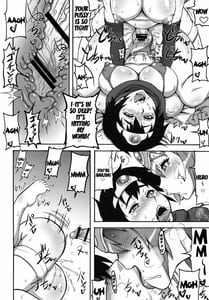Page 9: 008.jpg | Tousou | View Page!