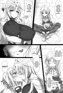 Page 5: 004.jpg | Touzoku Tsumami | View Page!