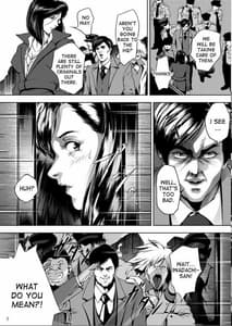 Page 4: 003.jpg | Train Hunter | View Page!