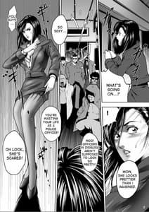 Page 5: 004.jpg | Train Hunter | View Page!