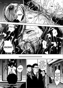 Page 16: 015.jpg | Train Hunter | View Page!
